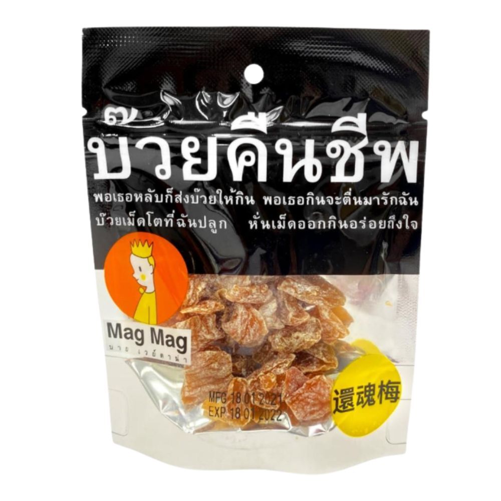 （箱購）MAG MAG 『組合箱』 還魂梅+芒果軟糖 _ 各5包