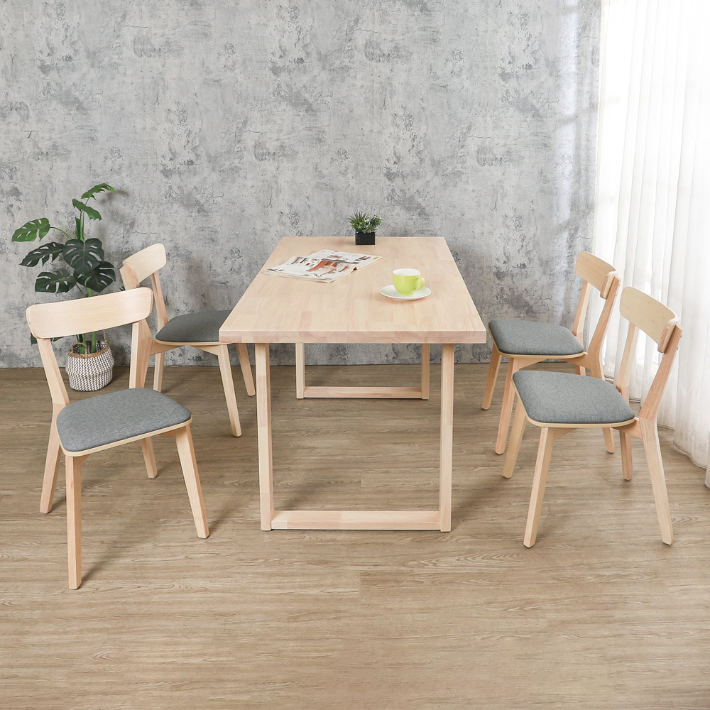 諾威4.7尺實木餐桌+喬芬皮革實木餐椅組合(一桌四椅)