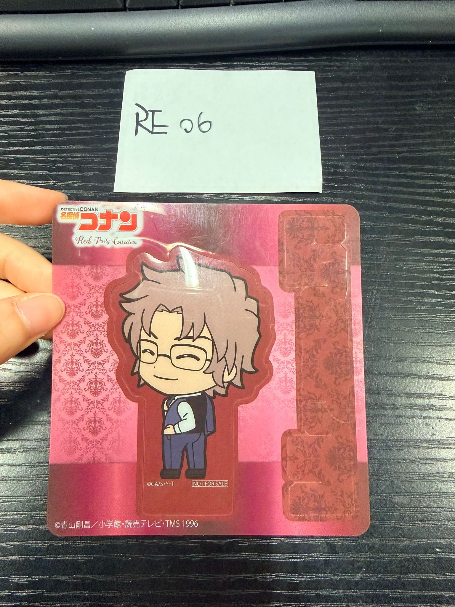 名偵探柯南 昴 可立膠卡 # RE06