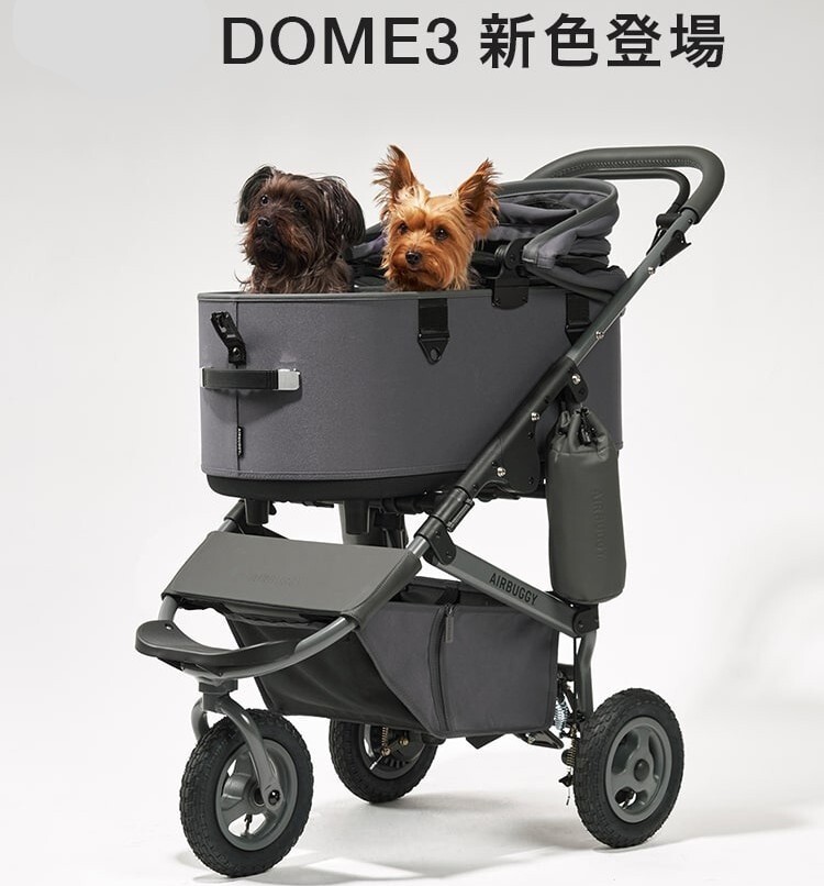 AirBuggy Dome3 Premier Regular 高級寵物手推車12kg．DIM GREY