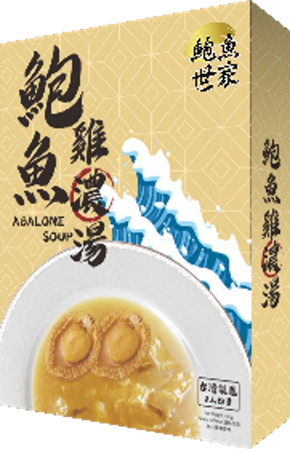 0113WT12-永泰行WTH-鮑魚世家 台灣製造 2人份 [鮑魚雞濃湯 A12A], [花膠濃湯 A12B], [魚翅濃湯 A12C]