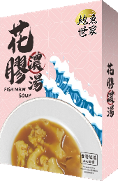 0113WT12-永泰行WTH-鮑魚世家 台灣製造 2人份 [鮑魚雞濃湯 A12A], [花膠濃湯 A12B], [魚翅濃湯 A12C]