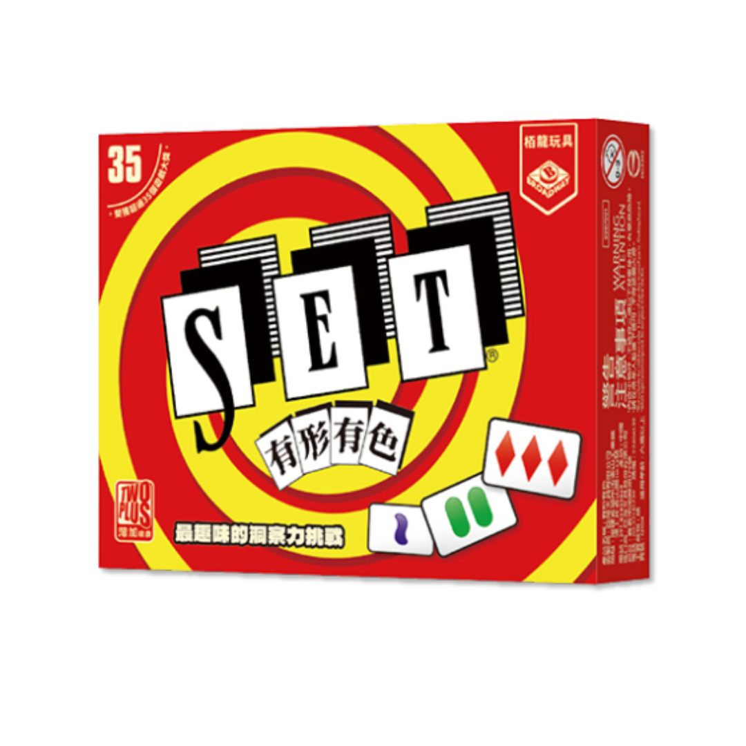 SET 有形有色 | 1人以上　洞察力反應桌遊
