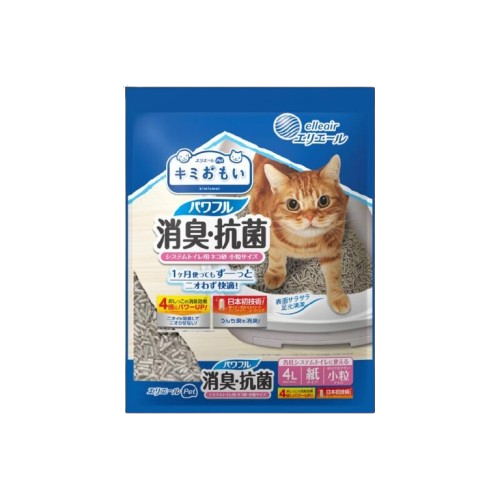(日本製造及直送) 大王製紙 Kimiomoi 強效消臭抗菌雙層貓砂 小顆粒 4L