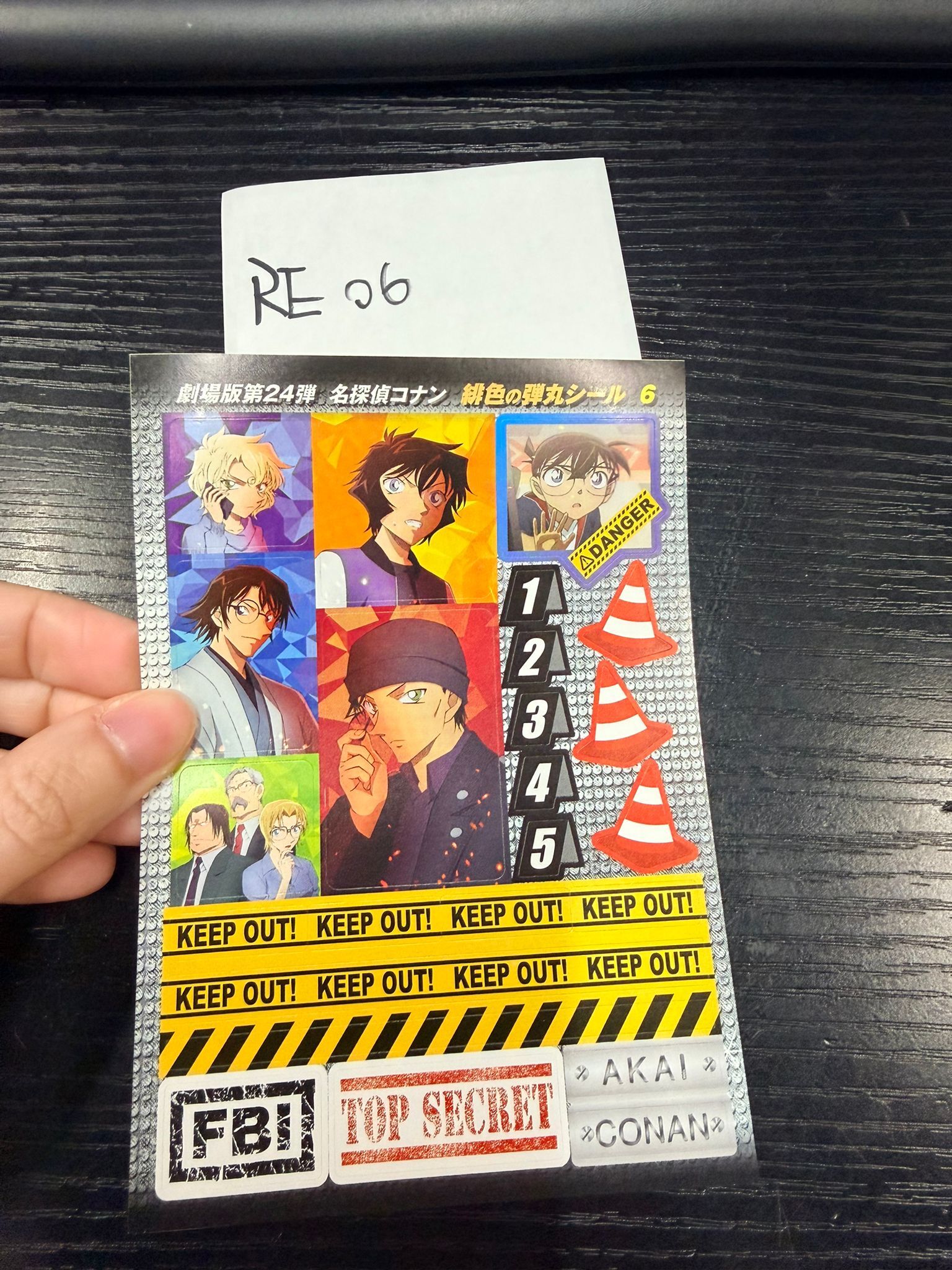 名偵探柯南 貼紙 (6) # RE06