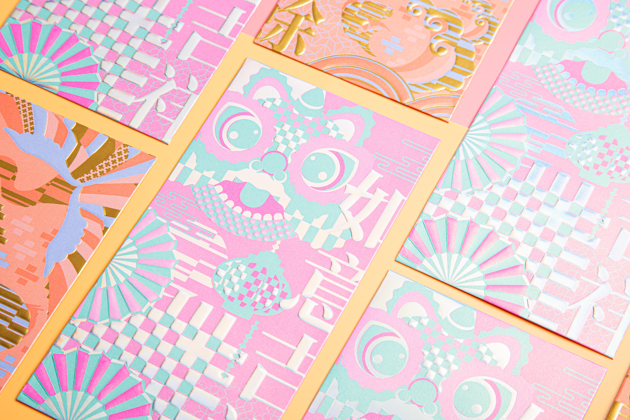 萬象喜盈丨利是廊 香港利是封