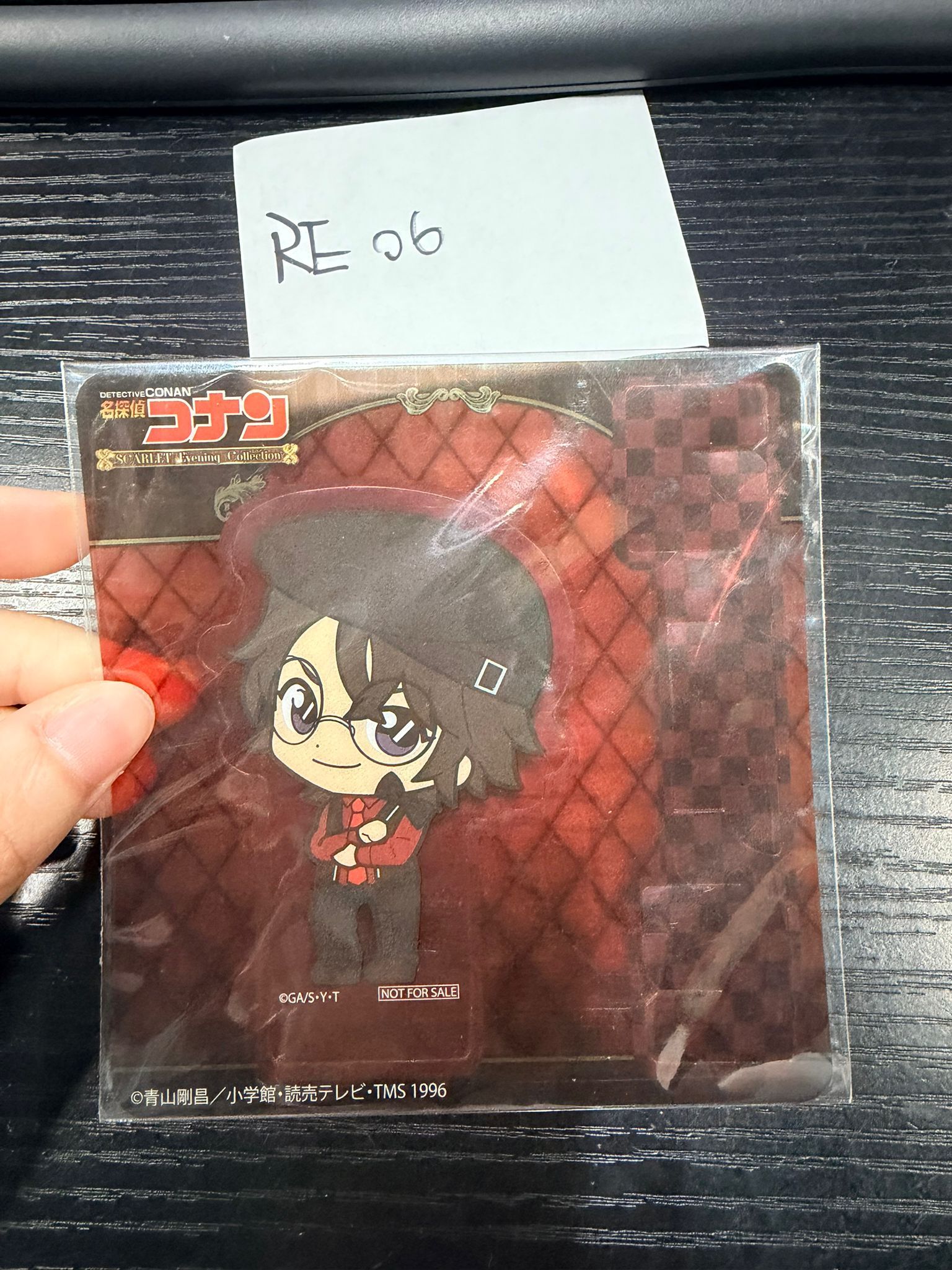 名偵探柯南 羽田 可立膠卡 # RE06