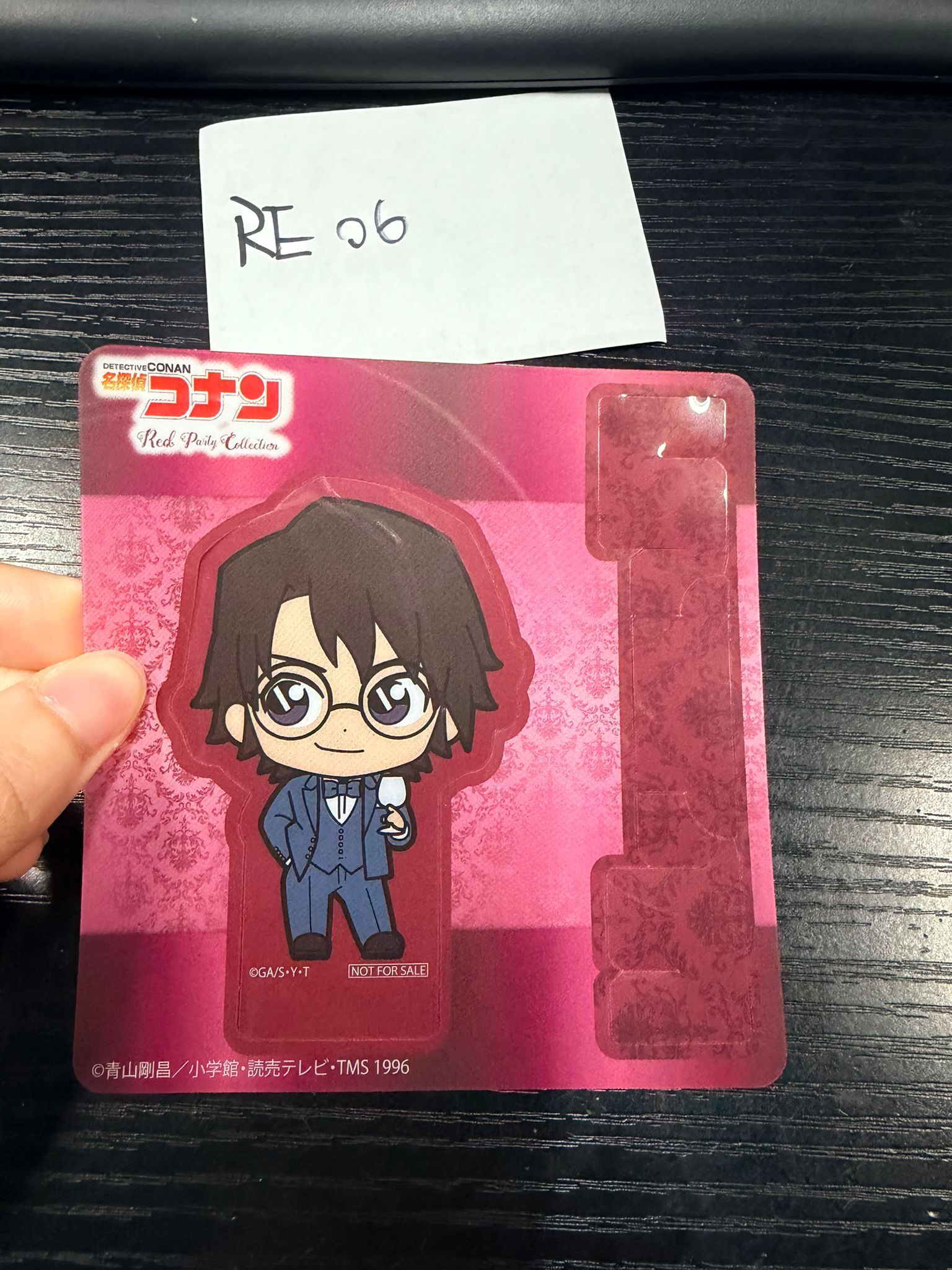 名偵探柯南 羽田 可立膠卡 # RE06