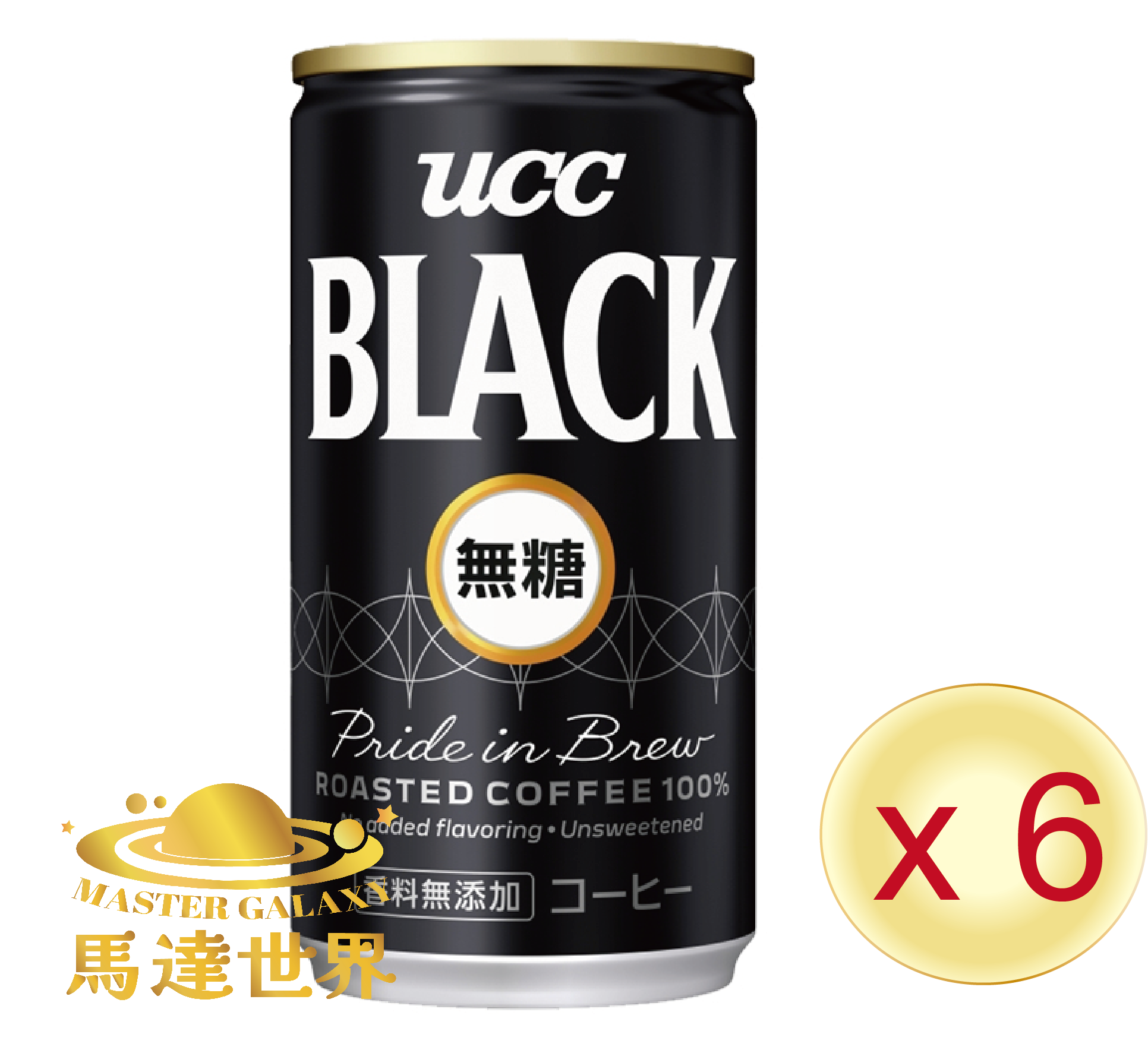 【6罐裝】無糖黑咖啡 185ml 日本直送(*新舊批次包裝隨機發貨)此日期前最佳：2026/7