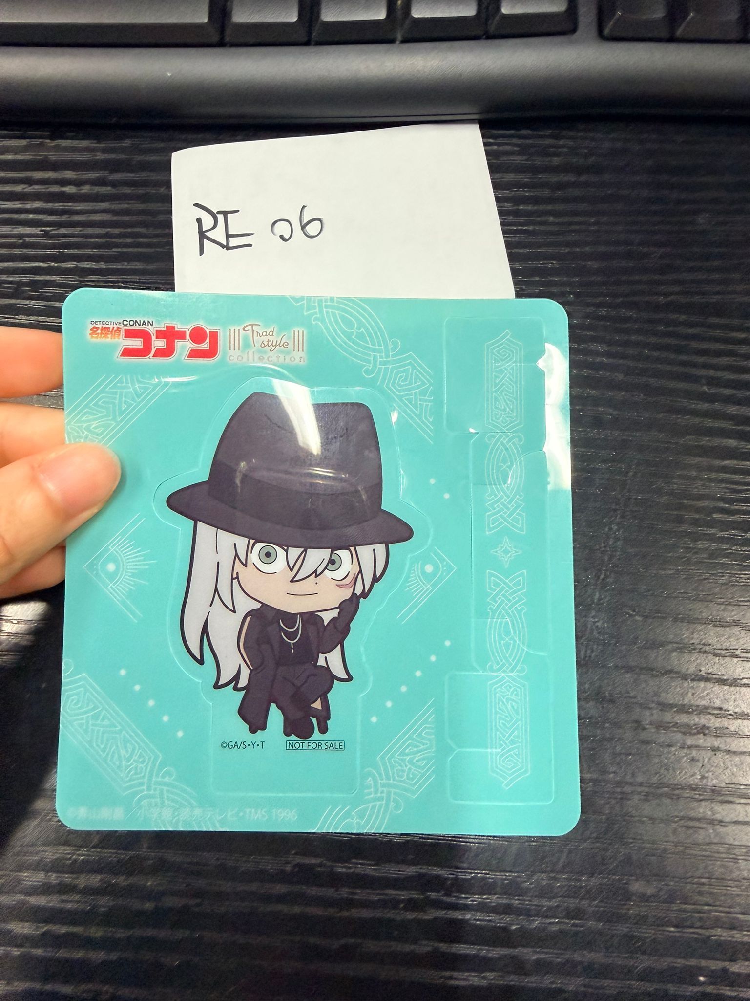 名偵探柯南 Gin 可立膠卡 # RE06