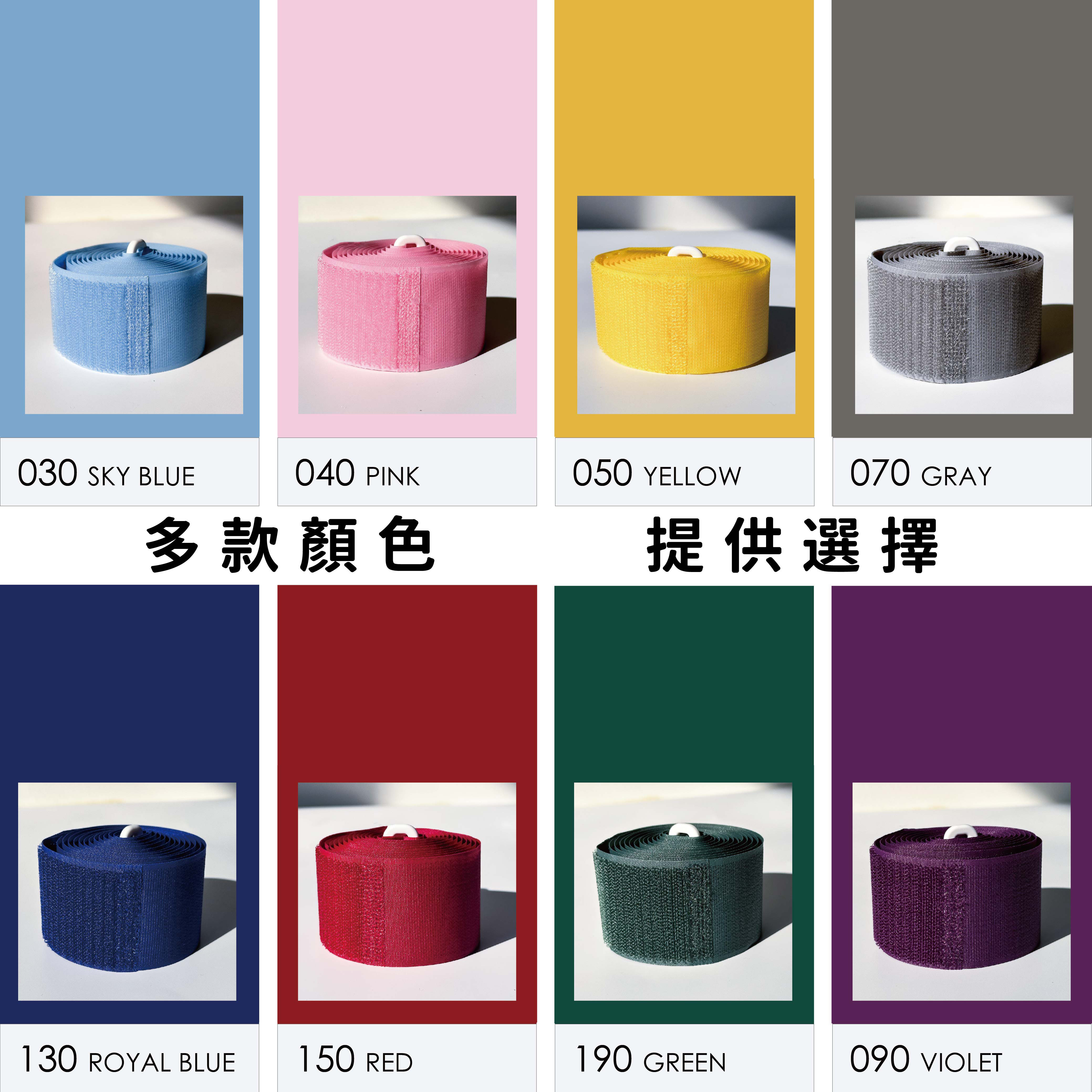 可收納式行李帶-幾何系列 顏色、圖案任意搭配 (2件以上享83折優惠)