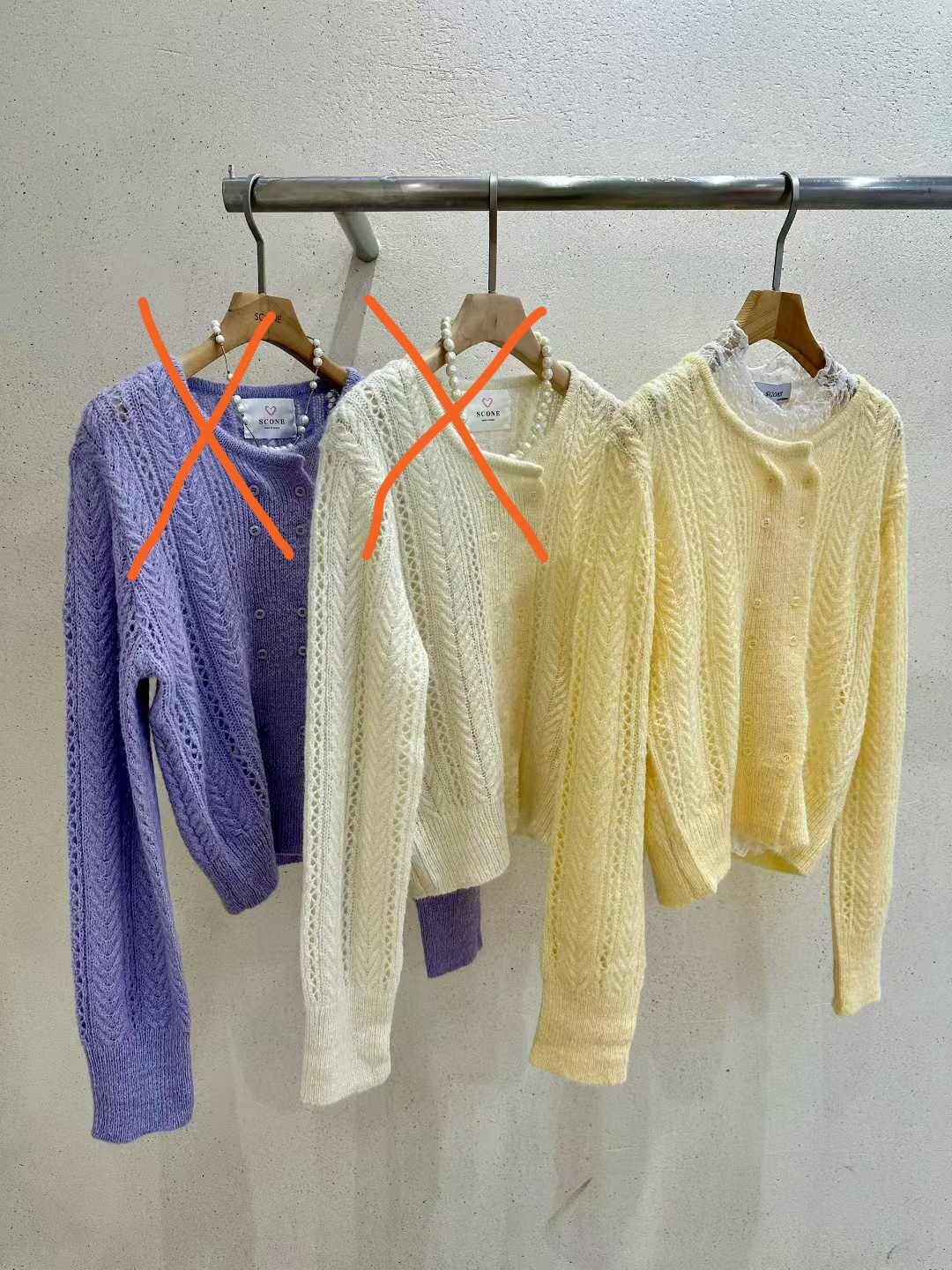 SC20 羊駝毛15 胸 44-60 長23 $499 (一口價)