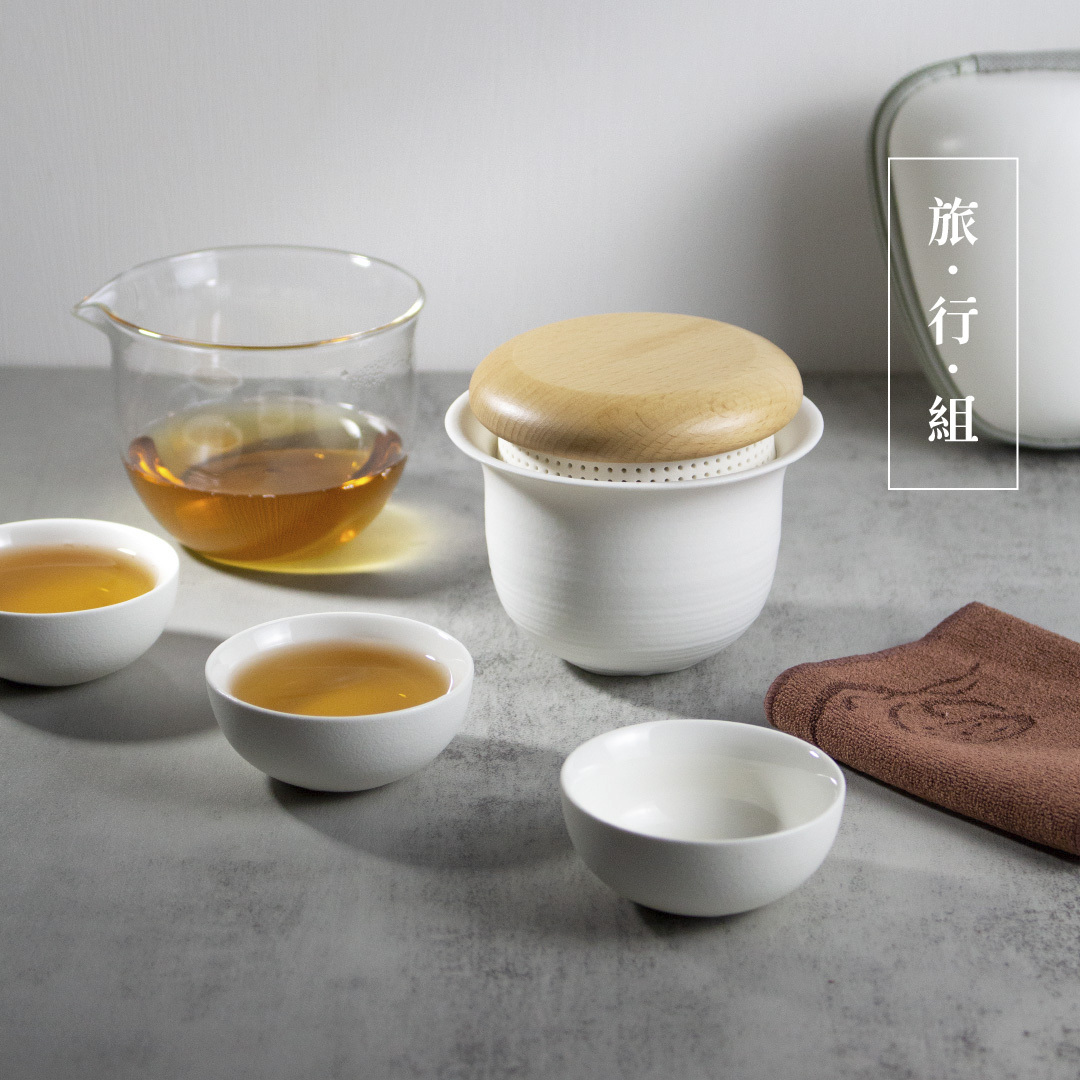 輕旅白瓷旅行茶具組