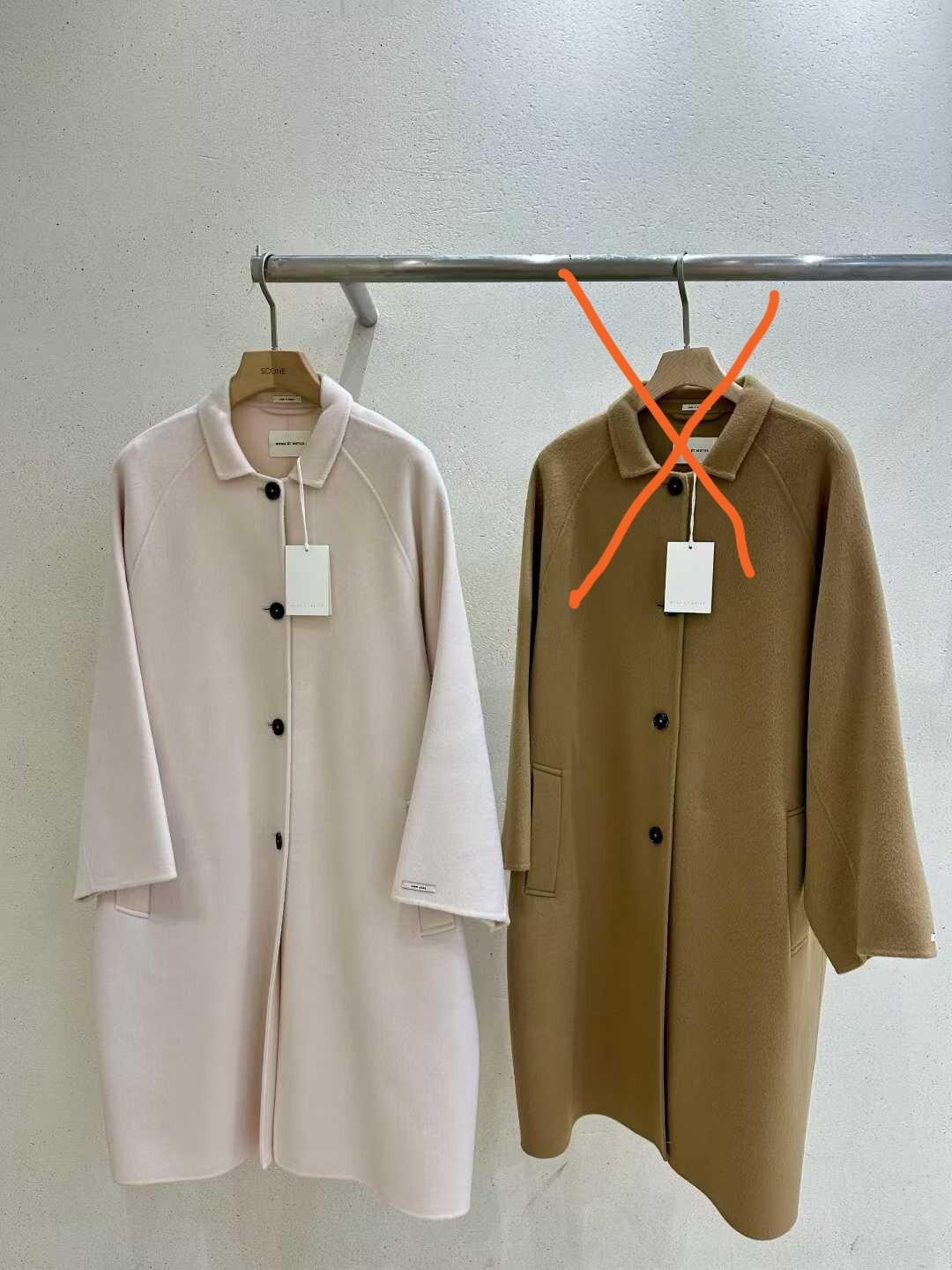 SC25 羊毛90 胸 52 長40.5 $1699 (一口價)