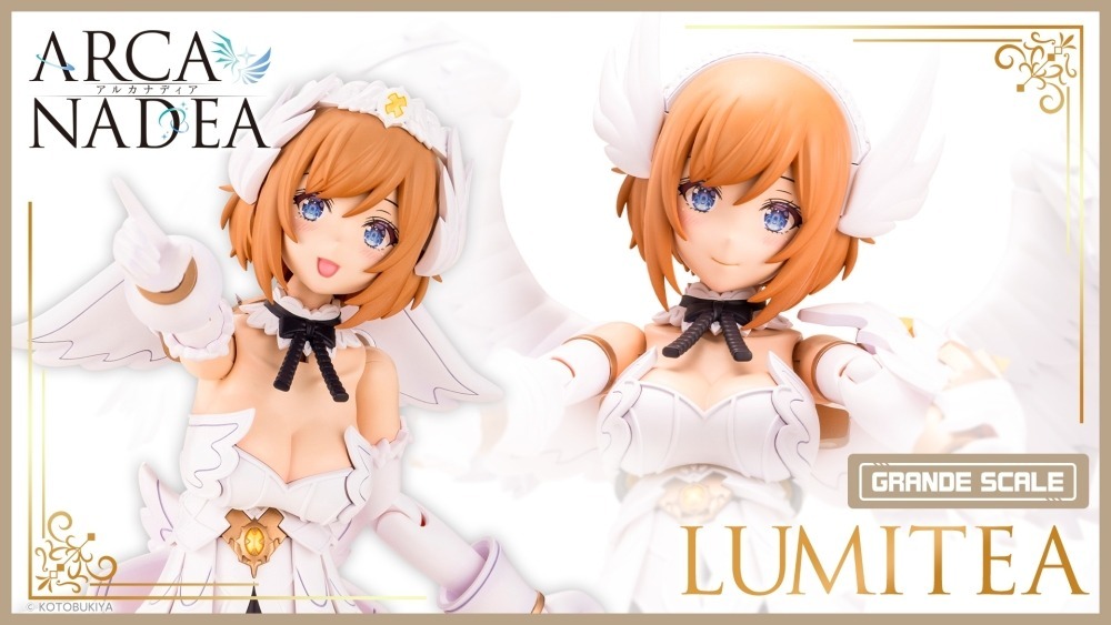 26年6月 GRANDE SCALE 大型比例 ARCANADEA 露蜜提雅 組裝模型(AG001)