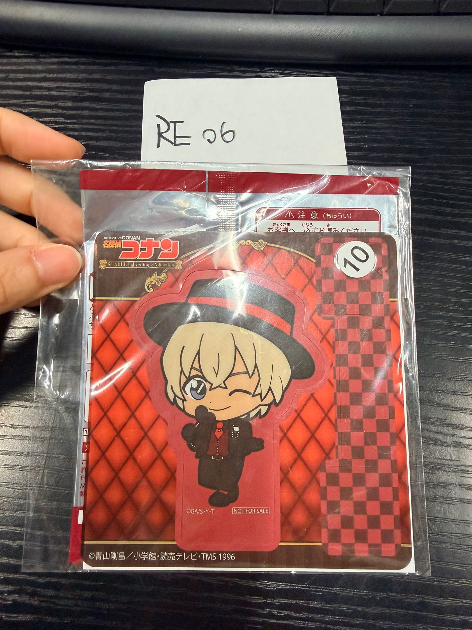 名偵探柯南 安室 可立膠卡 # RE06