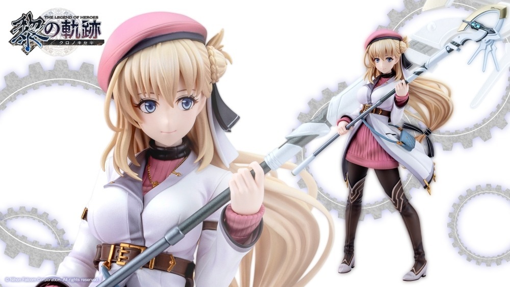 26年7月 1/8 英雄傳說 軌跡系列 黎之軌跡 亞妮艾絲 克勞蒂爾 PVC (PV354)