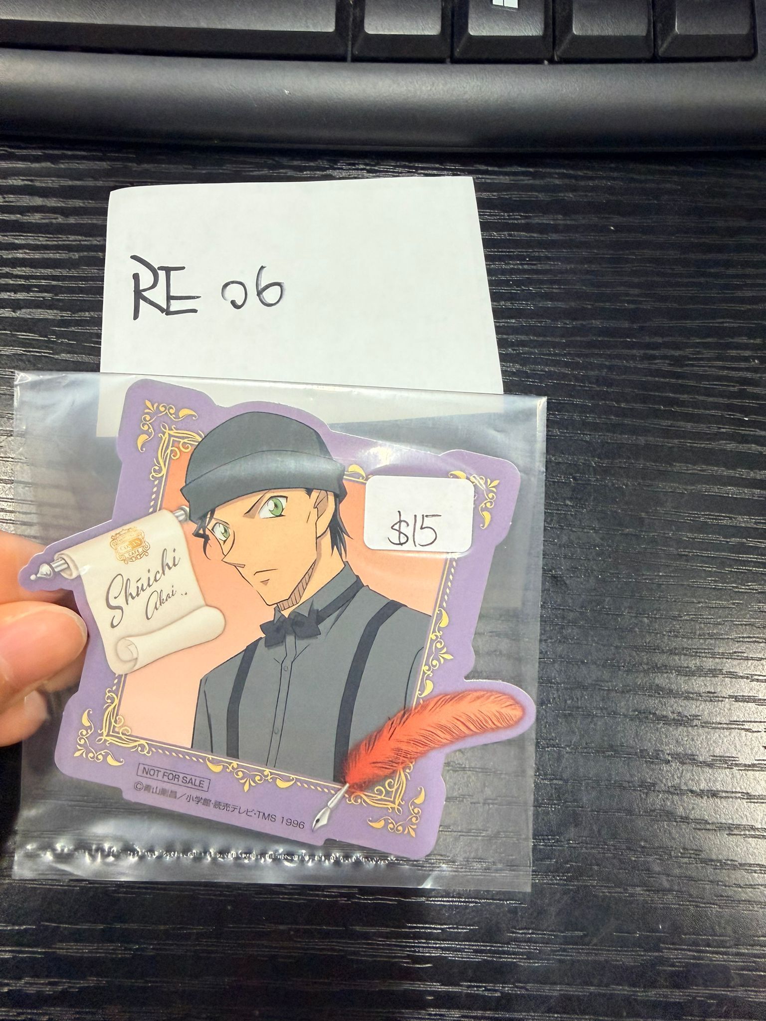 名偵探柯南 赤井 貼紙 # RE06