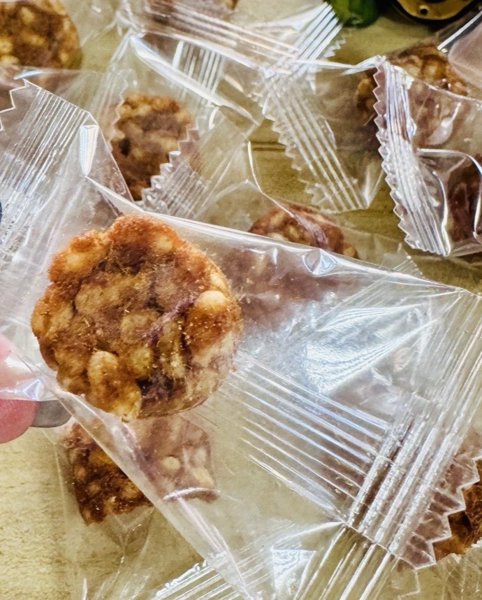 槿心肉鬆仙貝(80g)