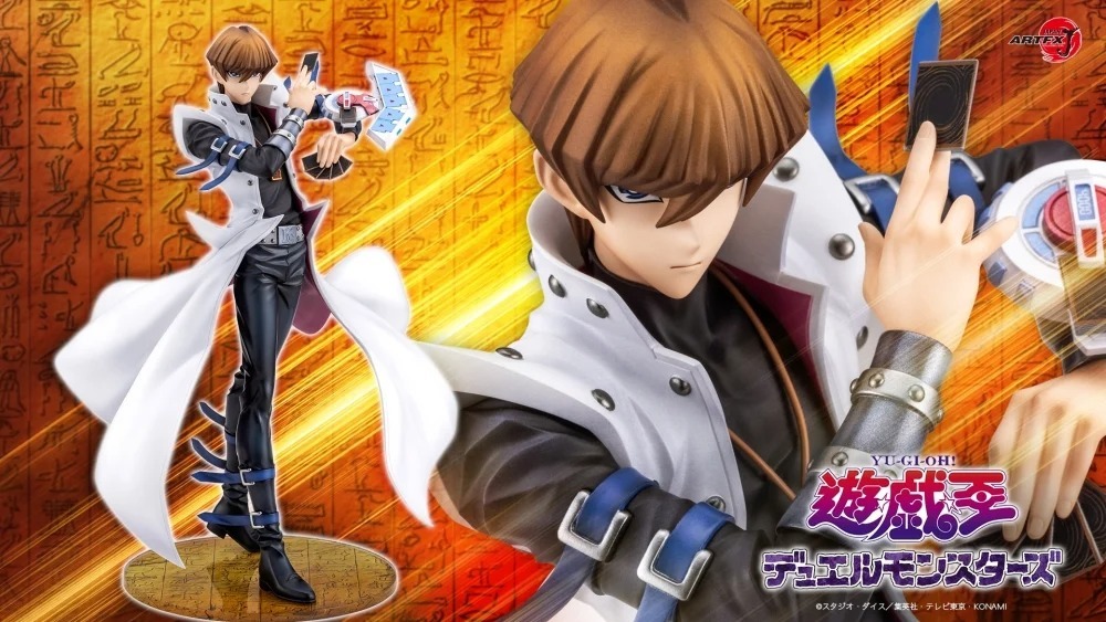 26年8月 1/7 ARTFX J 遊戲王 海馬瀨人 熾熱的決鬥者們 PVC