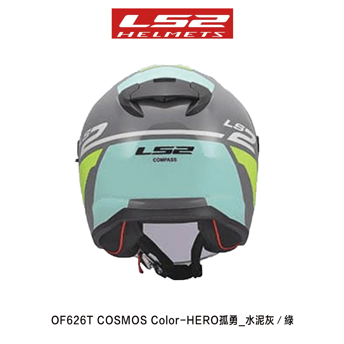 OF626T COSMOS Solid Hero 孤勇 半罩安全帽 水泥灰/綠