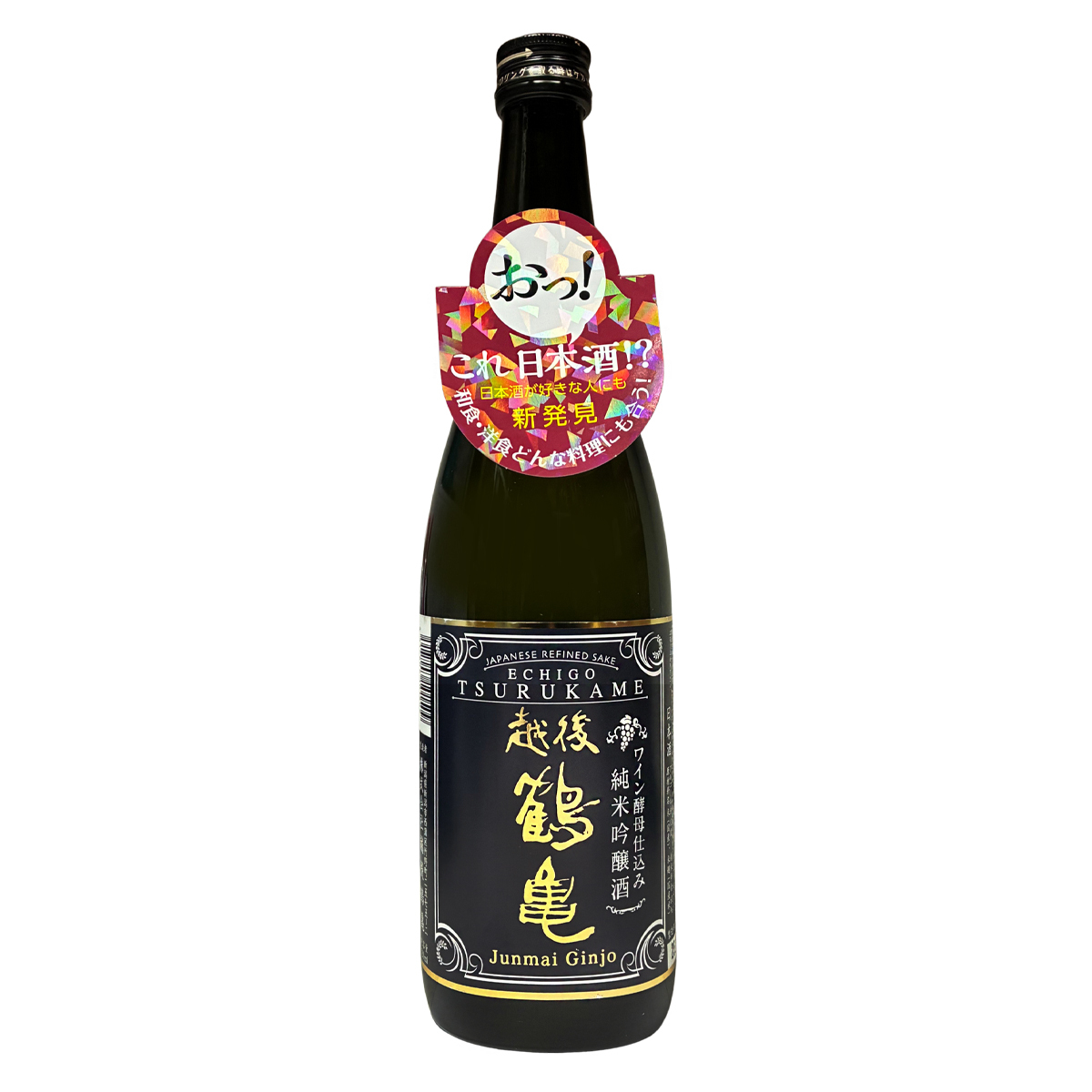 越後鶴亀 ワイン 酵母仕込み 純米吟釀 720ml