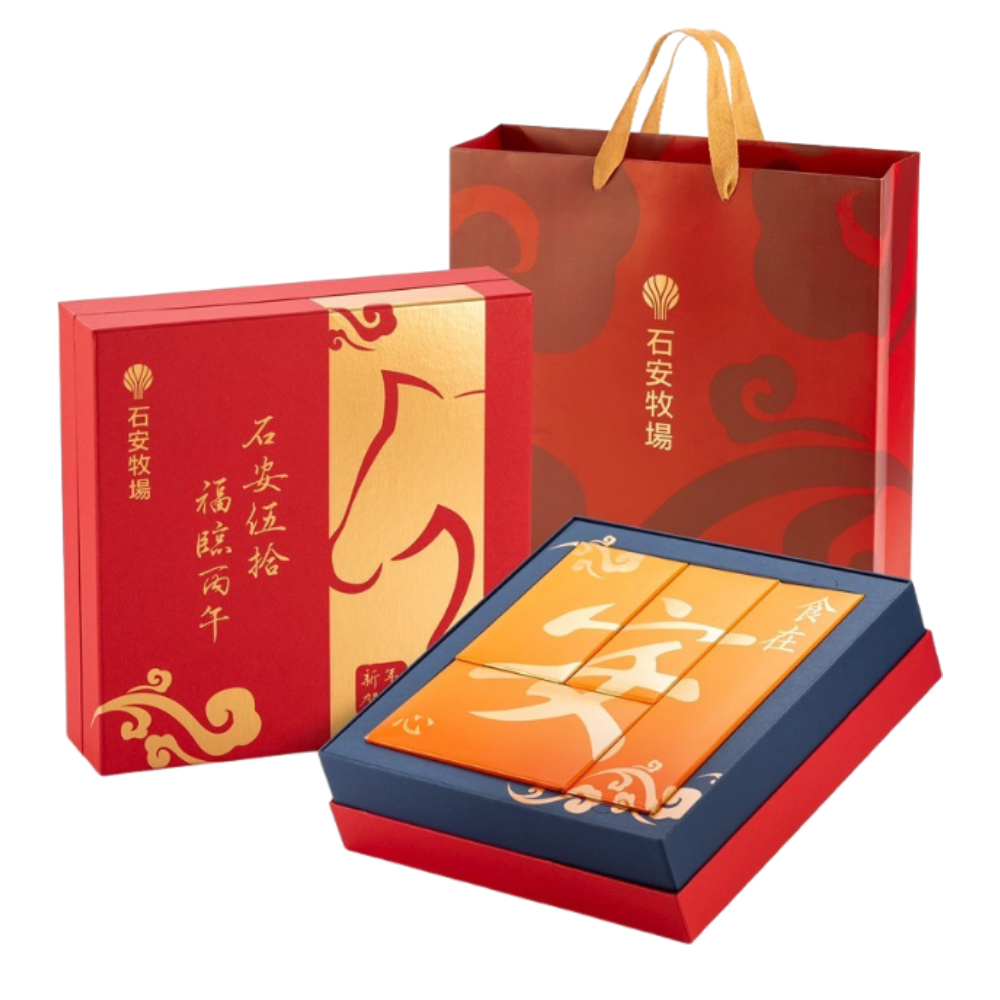 【石安牧場】福臨丙午新年禮盒