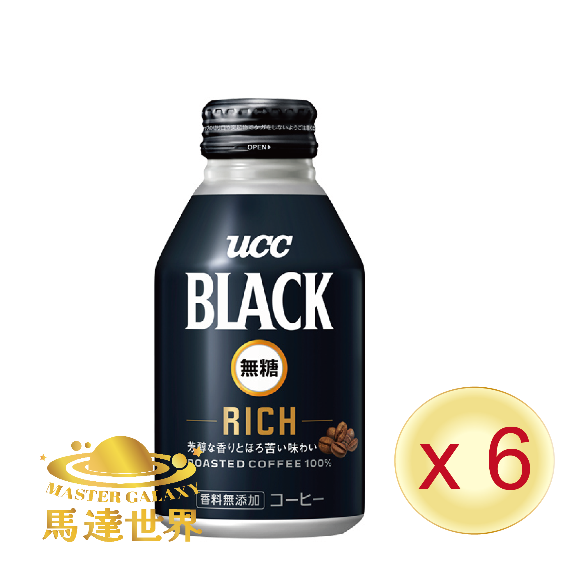 【6支裝】RICH無糖黑咖啡 275ml  日本直送(*新舊批次包裝隨機發貨) 此日期前最佳：2026/6