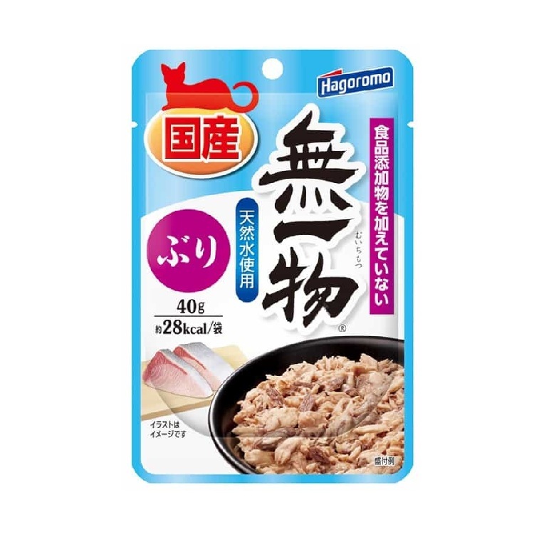 Hagoromo 無一物 鰤魚小袋