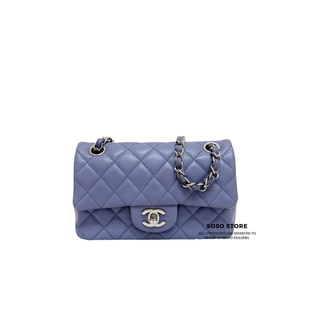 Chanel Mini 17 cm - Purple / Shw
