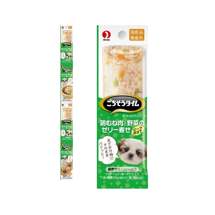Petline 盛宴時間  雞胸肉牛肉野菜啫喱4 連包
