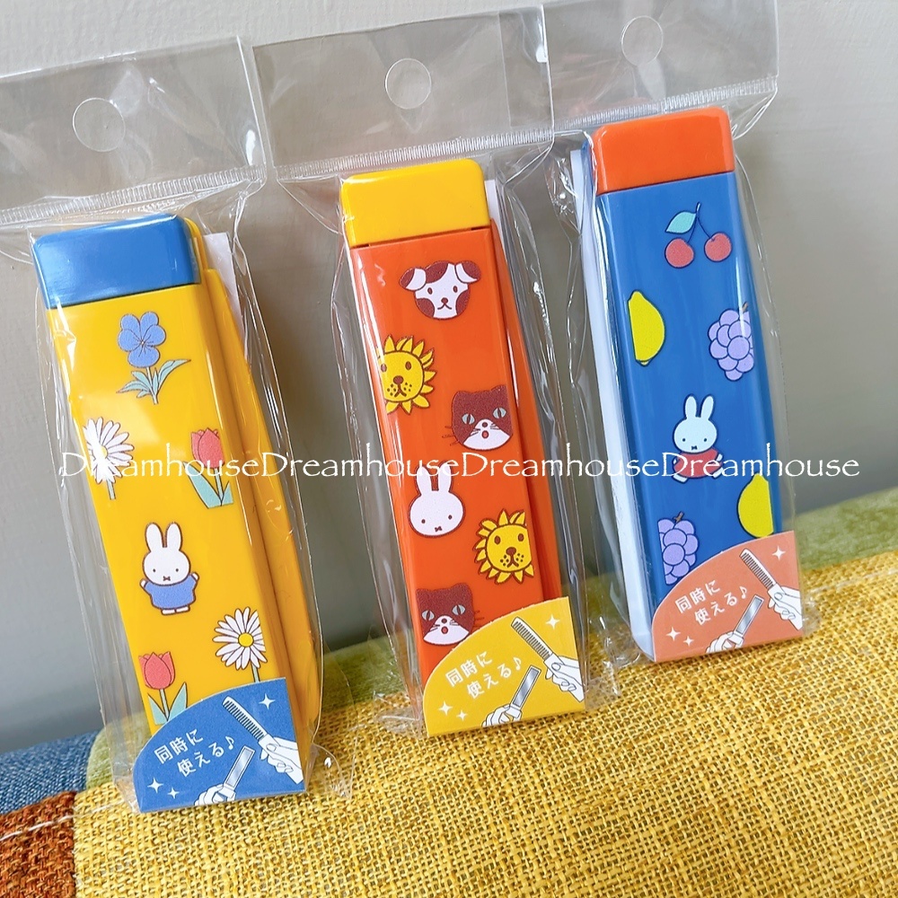 日本製 miffy 米飛兔 米菲兔 便攜鏡梳組 帶鏡梳 梳子 小鏡子 化妝鏡 鏡梳組 造型鏡子梳子組