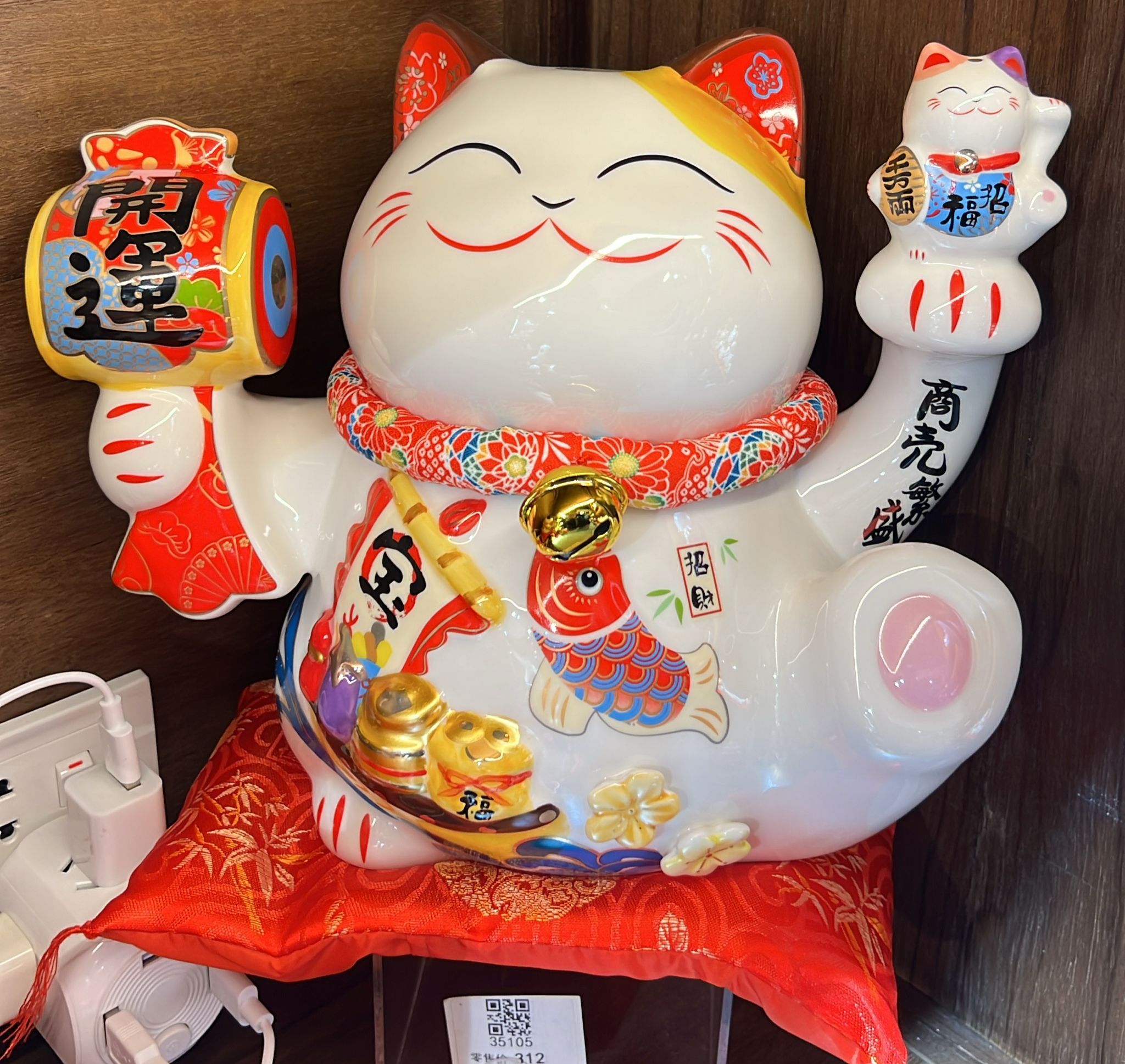 【直播】LL010672 生意興隆招財貓(10寸) (35105)