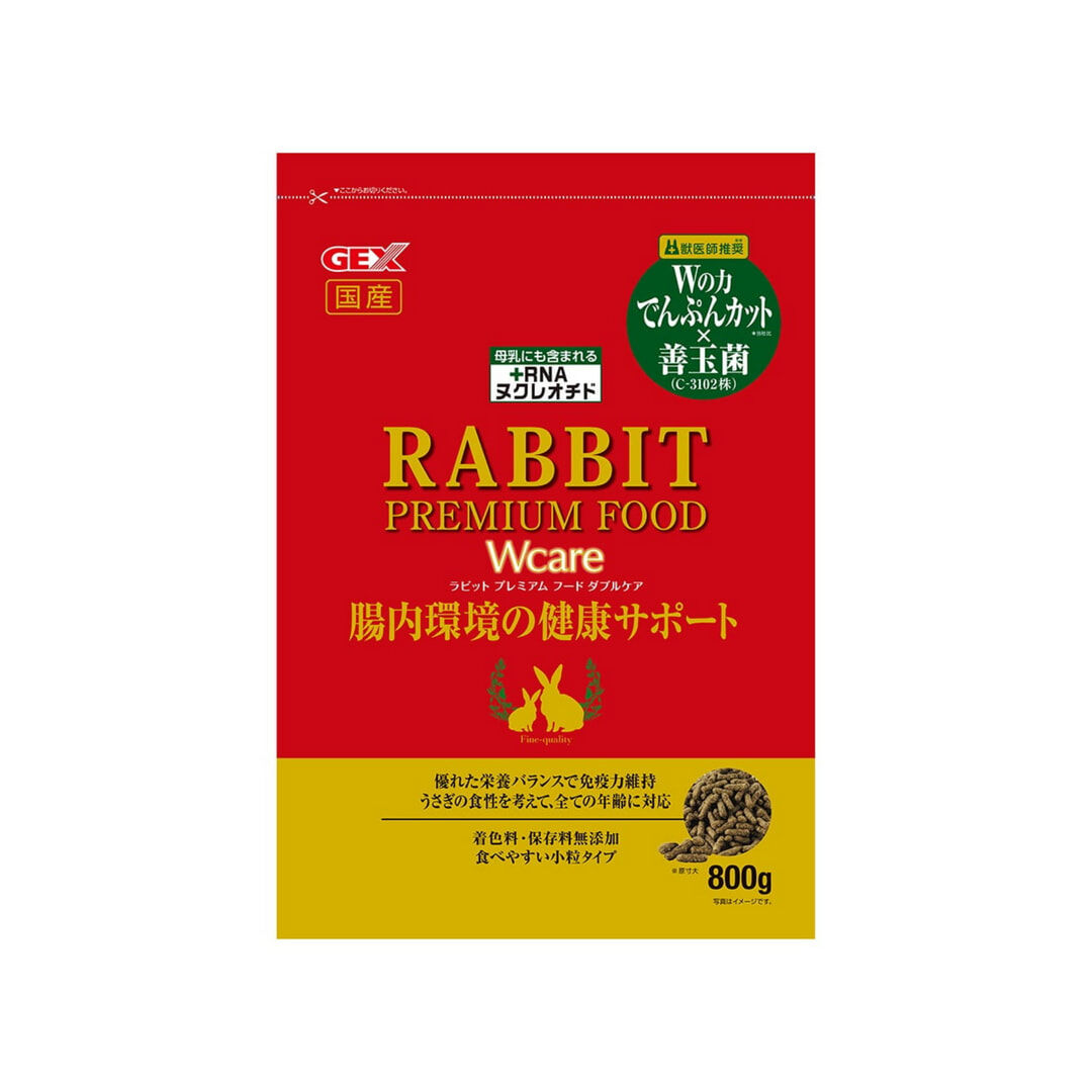即期 日本GEX 雙倍呵護兔子主食 800g