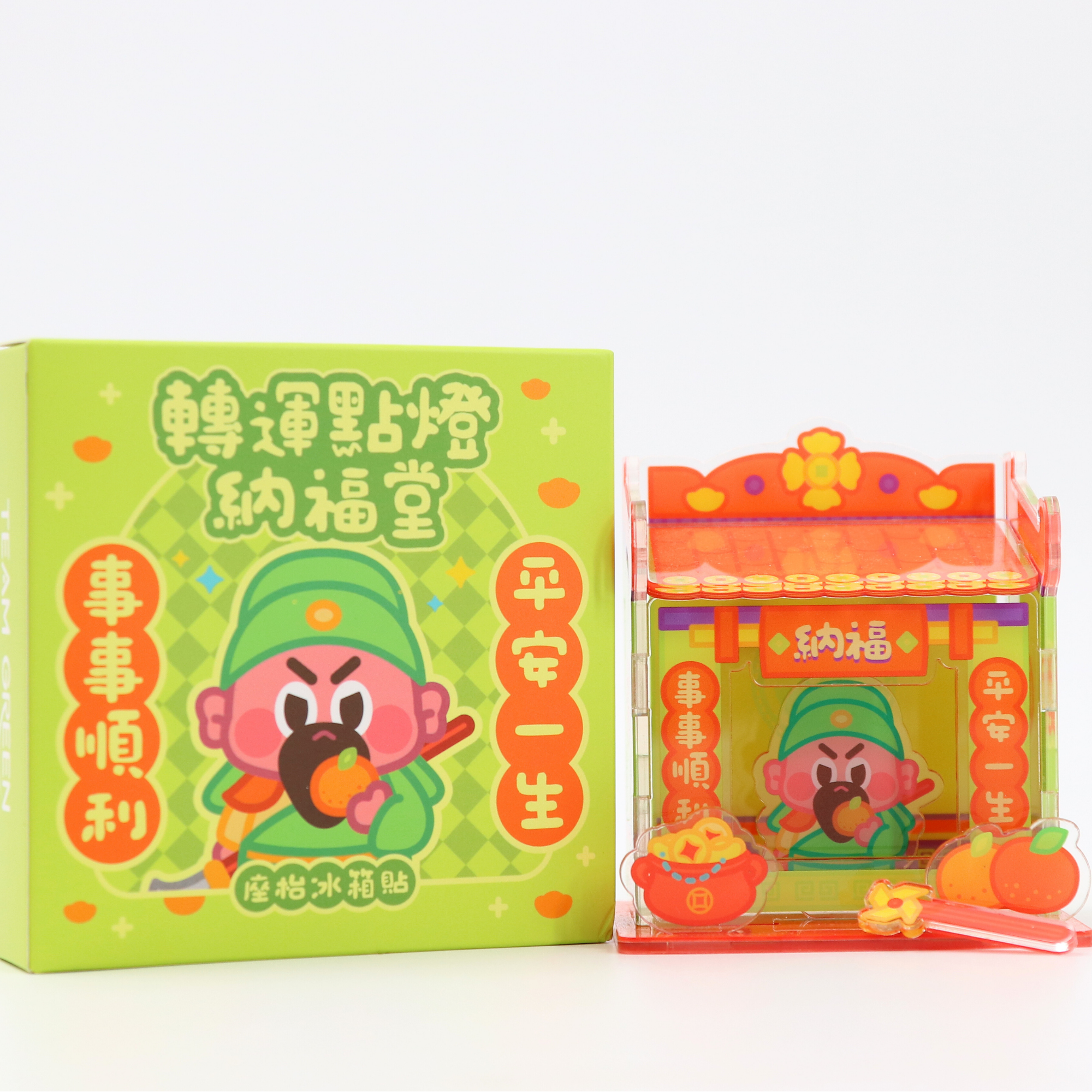 座枱磁石貼 - 轉運點燈納福堂