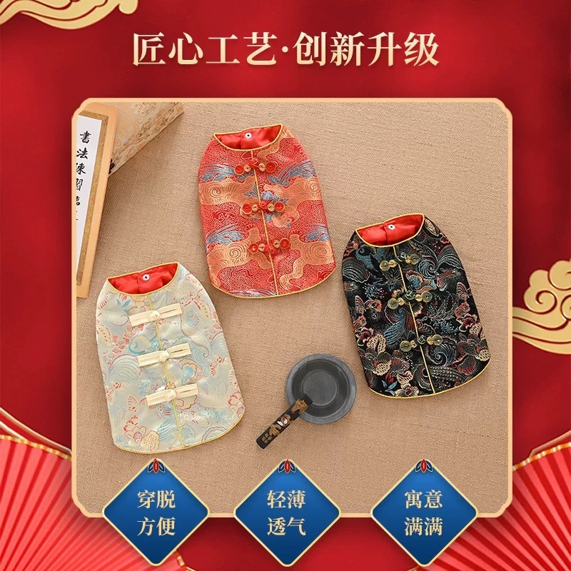 宠物衣服 宠物唐装 薄款 无袖 大尺码（3XL-6XL）