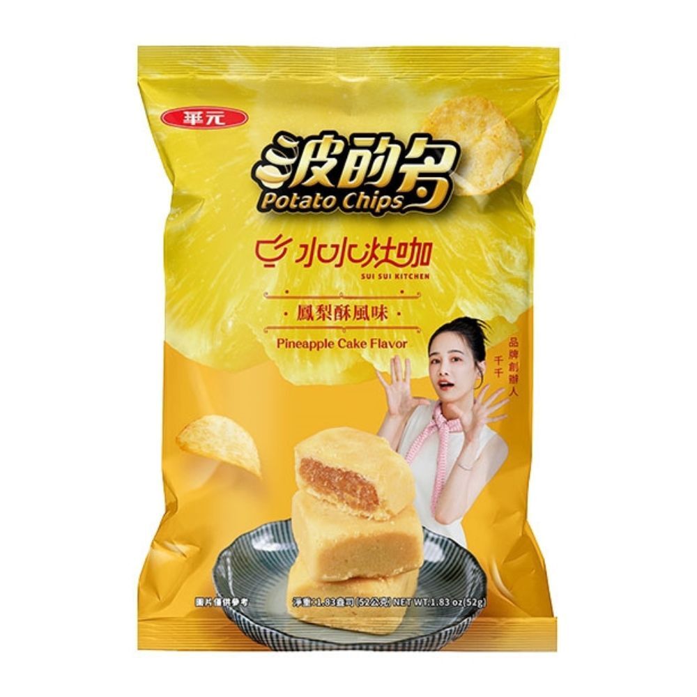 （箱購）波的多洋芋片-鳳梨酥風味 (10入/箱) 水水灶咖