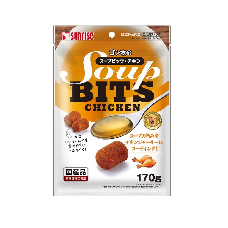 Sunrise Soup BITS 犬用 濃厚雞湯口味 肉粒 170g