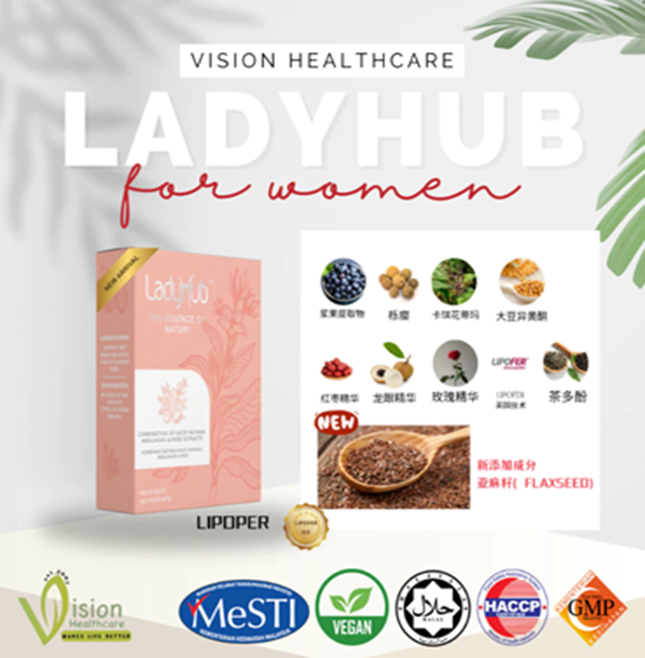 TD022 Ladyhub Kacip Fatimah ,Manjakani Extract 卡琪花蒂瑪15s x 5g EXP: 12.2027