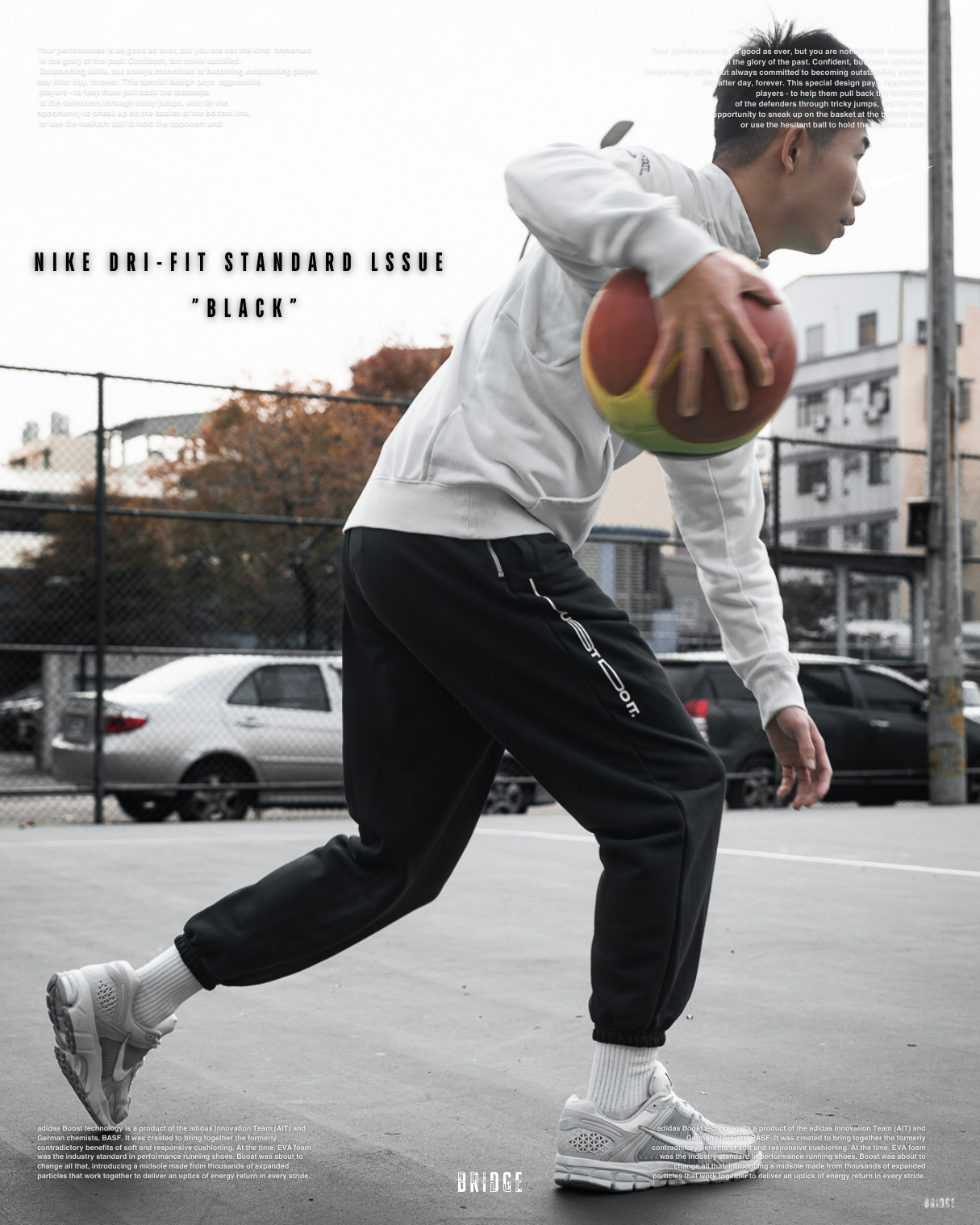 『免千元！帶兩件再免運！』NIKE DRI-FIT STANDARD 黑棉褲IB5497-010