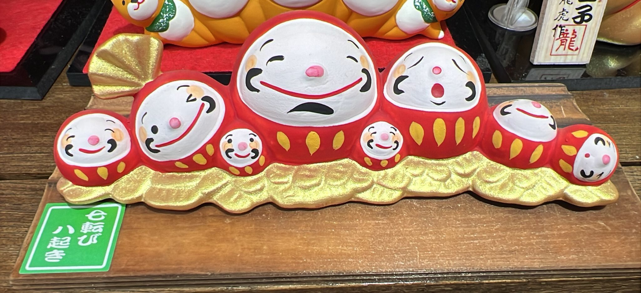 【直播】LL010659 達摩福來好運來(型號：19-305B)