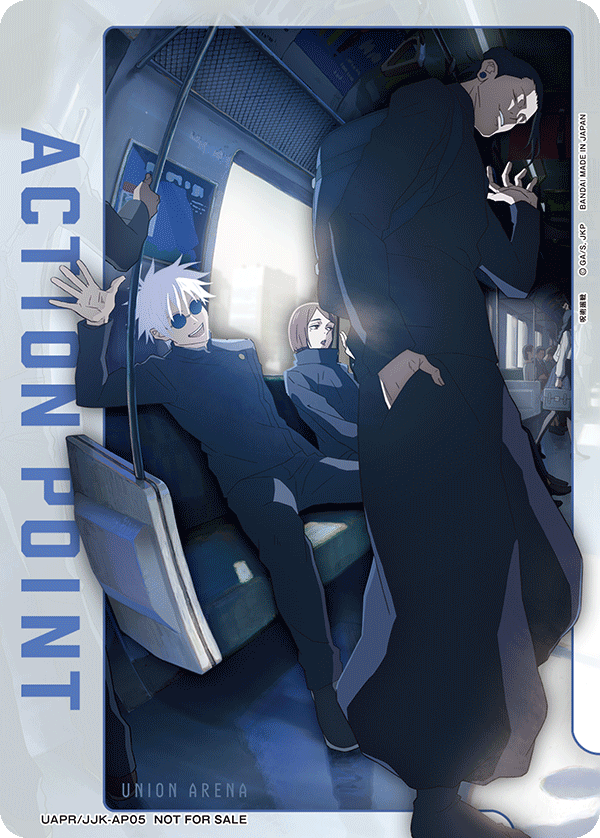 UNION ARENA - UA02BT 呪術廻戦 - JJK-AP05 Action Point
