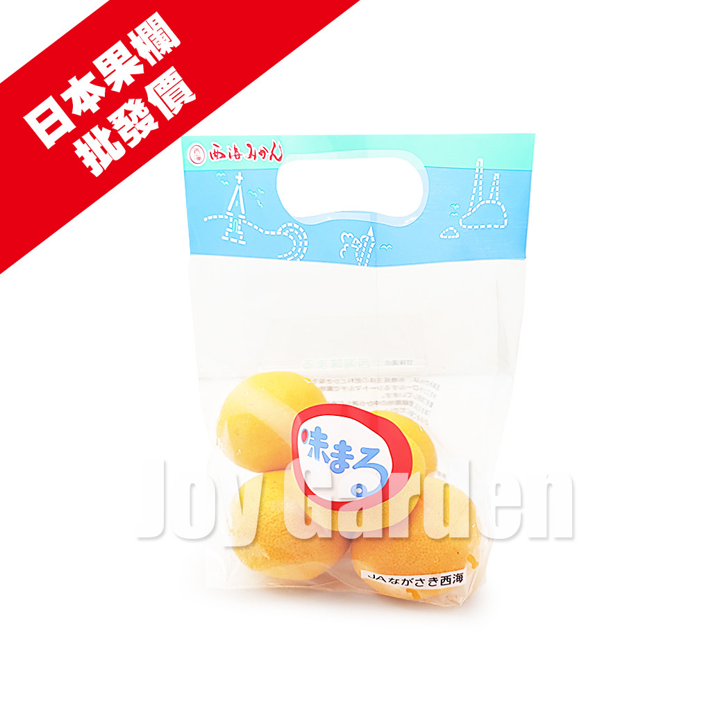 2包 - 日本西海柑