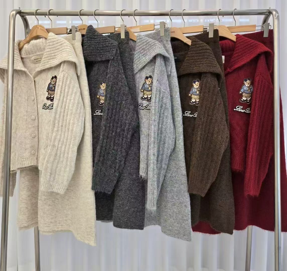 HP5421 小熊圖案針織套裝