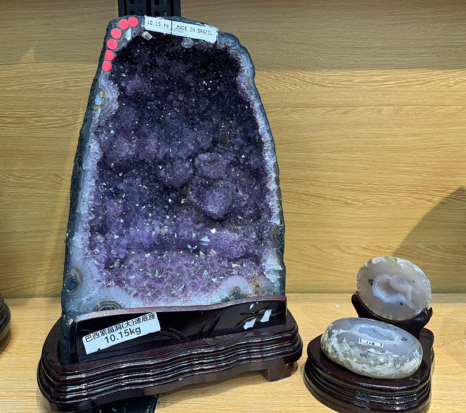 【直播】LL0106403 巴西紫晶洞 8-11kg (送瑪瑙聚寶盆)