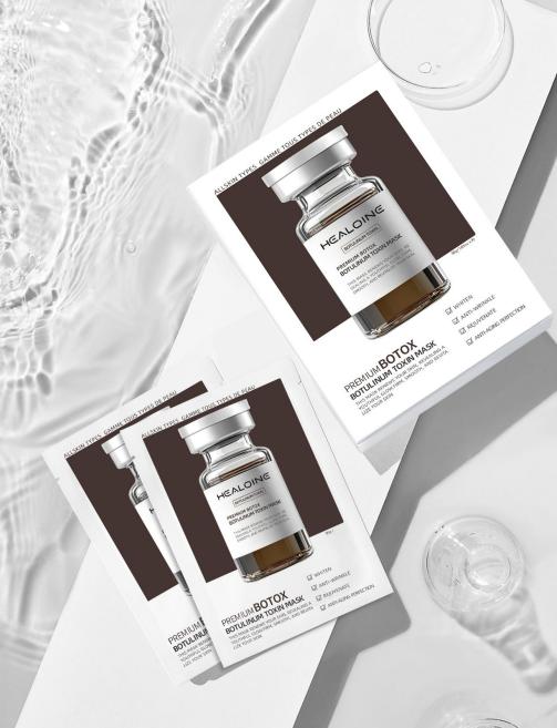 韓國代購 HEALOINE 水光肽提升面膜（肉毒素mask）10片💥$550/任揀5盒💥