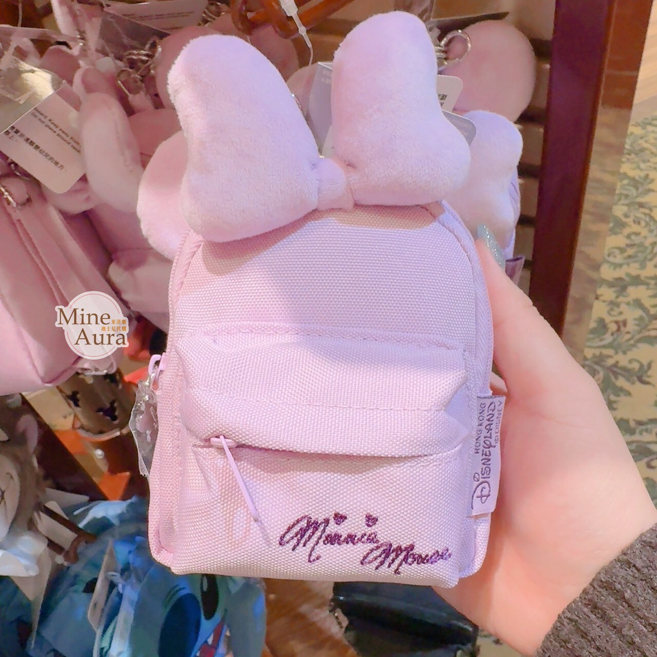 米妮 Minnie 立體耳朵 蝴蝶結 迷你後背包造型 紫色 零錢包 掛包 小包 -香港迪士尼樂園