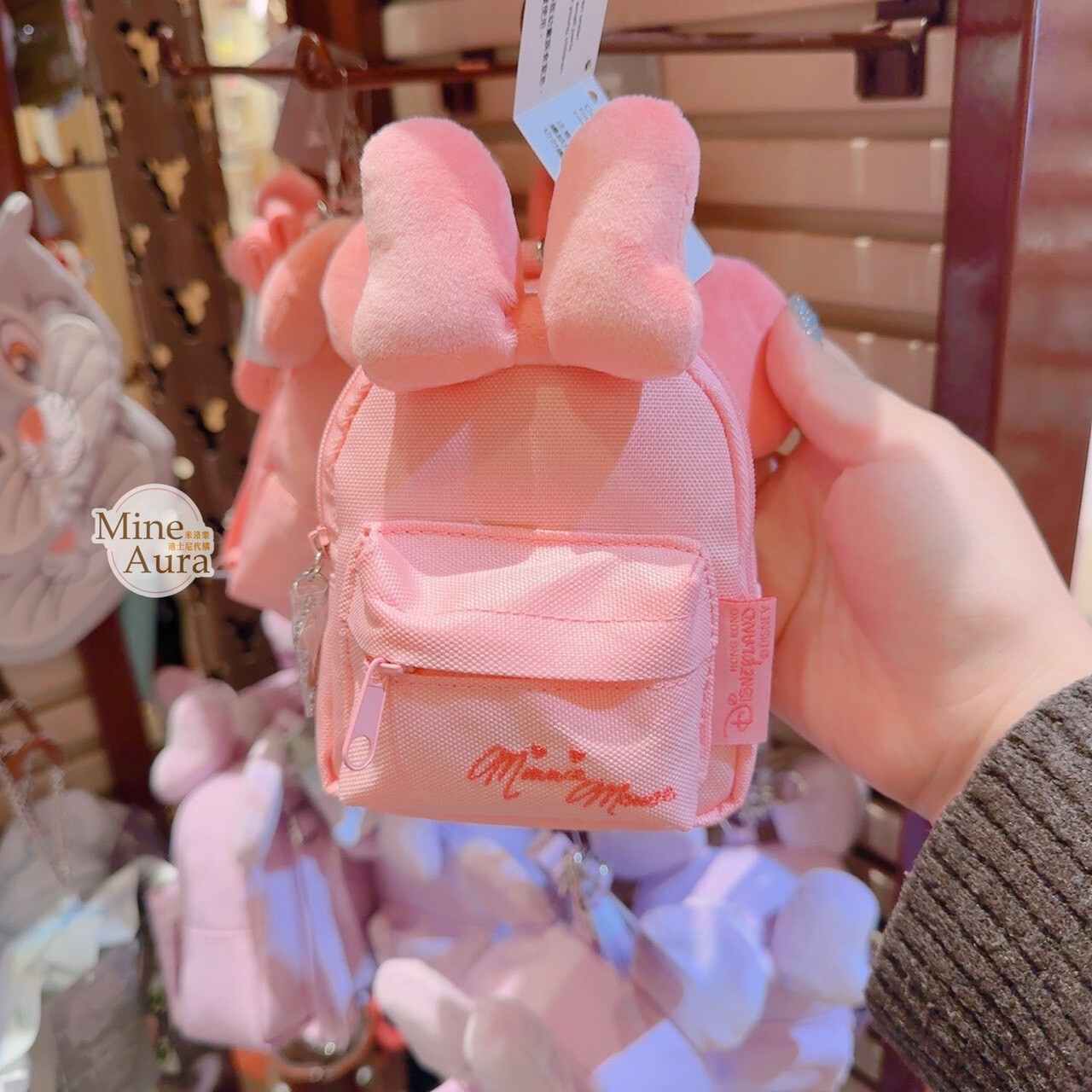 米妮 Minnie 立體耳朵 蝴蝶結 迷你後背包造型 粉色 零錢包 掛包 小包 -香港迪士尼樂園
