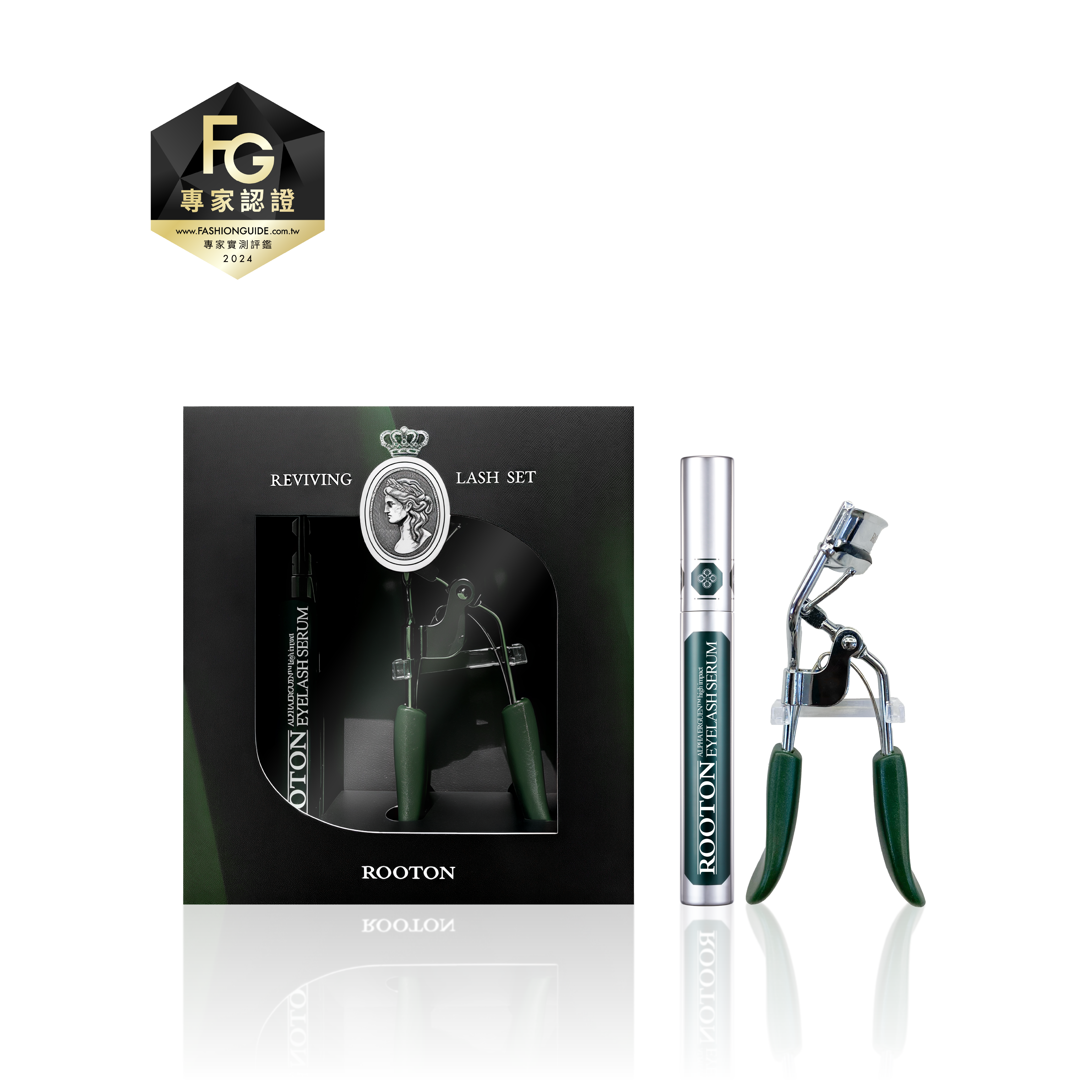 【甦活亮采組】