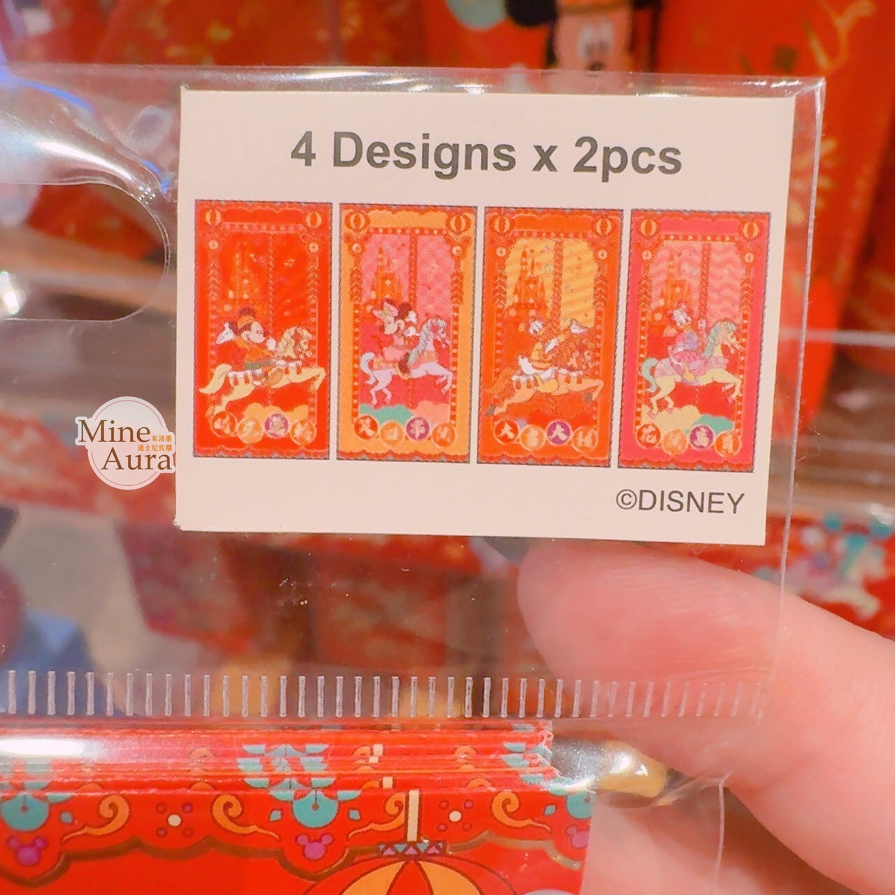 2026 新春限定 米奇 Mickey 與好友們 圖案 紅包袋 8入組 -香港迪士尼樂園